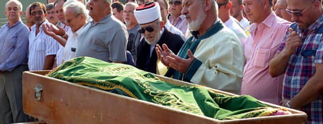 ΧΡΙΣΤΙΑΝΟΙ ΚΑΙ ΜΟΥΣΟΥΛΜΑΝΟΙ ΕΚΛΑΨΑΝ ΜΑΖΙ ΣΤΑ ΕΛΛΗΝΙΚΑ ΚΑΙ ΣΤΑ ΤΟΥΡΚΙΚΑ ΣΤΗΝ ΚΗΔΕΙΑ ΤΟΥ ΑΤΥΧΟΥ ΧΟΥΣΕΪΝ ΝΤΑΪΤΣΙΚ