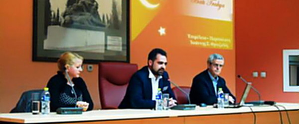 “ΦΩΝΗ ΤΗΣ ΡΟΔΟΠΗΣ” ΚΑΙ ΦΙΛΑΝΘΡΩΠΙΚΗ ΕΤΑΙΡΕΙΑ “ΔΟΜΝΑ ΒΙΖΒΙΖΗ”: ΚΑΠΩΣ ΕΤΣΙ ΑΡΧΙΣΕ Ο ΚΑΥΓΑΣ…