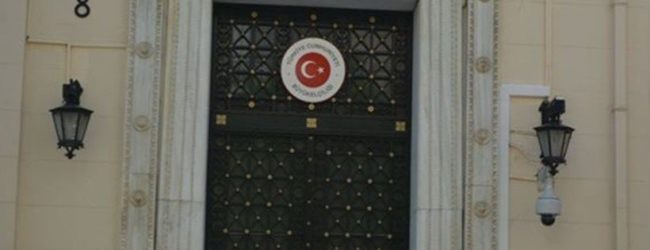 “ΕΞΑΦΑΝΙΣΤΗΚΑΝ” ΔΥΟ ΣΤΕΛΕΧΗ ΤΗΣ ΤΟΥΡΚΙΚΗΣ ΠΡΕΣΒΕΙΑΣ ΣΤΗΝ ΑΘΗΝΑ