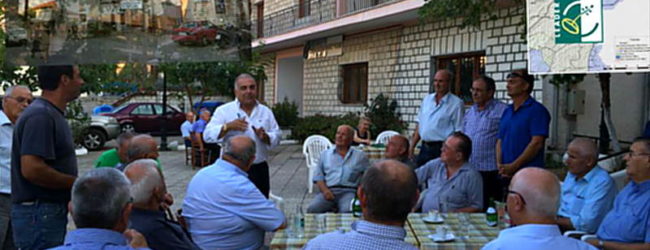 ΑΝΑΠΤΥΞΙΑΚΗ ΡΟΔΟΠΗΣ: “ΠΑΝΤΡΕΜΑ” ΚΕΦΑΛΑΙΩΝ ΚΑΙ ΙΔΕΩΝ ΜΕΣΩ “LEADER” ΓΙΑ ΡΟΔΟΠΗ, ΞΑΝΘΗ, ΒΟΡΕΙΟ ΕΒΡΟ