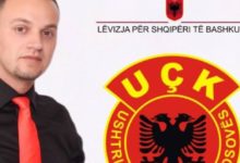 “ΑΝΕΠΙΘΥΜΗΤΟ ΠΡΟΣΩΠΟ” Ο “ΟΥΤΣΕΚΑΣ” ΑΚΡΟΔΕΞΙΟΣ ΓΙΑ ΤΗΝ ΕΛΛΑΔΑ – ΤΟΝ ΕΣΤΕΙΛΑΝ ΠΙΣΩ