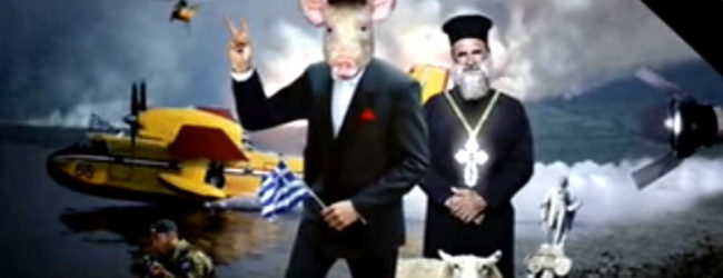 Ο ΣΥΝΤΑΓΜΑΤΑΡΧΗΣ, Ο ΜΗΤΡΟΠΟΛΙΤΗΣ ΚΑΙ Η ΧΑΡΑ-ΞΗ ΤΗΣ ΕΞΩΤΕΡΙΚΗΣ ΠΟΛΙΤΙΚΗΣ