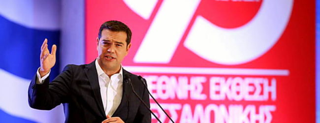 ΑΛΕΞΗΣ ΤΣΙΠΡΑΣ: ΓΥΡΙΖΟΥΜΕ ΣΕΛΙΔΑ, ΑΦΟΥ ΔΙΑΒΑΣΟΥΜΕ ΚΑΛΑ ΤΗΝ ΠΡΟΗΓΟΥΜΕΝΗ