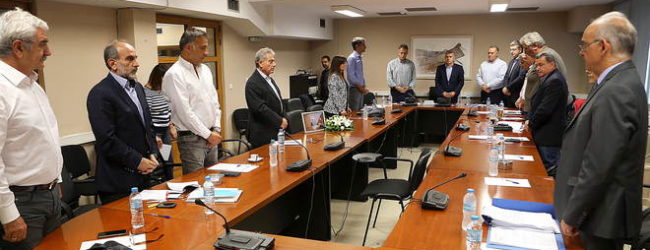 ΕΝΟΣ ΛΕΠΤΟΥ ΣΙΓΗ ΣΤΗΝ ΜΝΗΜΗ ΤΟΥ ΓΙΩΡΓΟΥ ΠΑΥΛΙΔΗ ΣΤΗΝ ΕΝΠΕ
