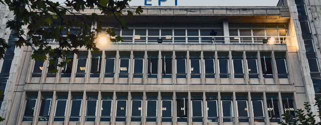 ΑΝΤΑΡΤΙΚΟ ΤΗΣ ΠΟΣΠΕΡΤ …ΕΝΑΝΤΙΟΝ ΤΗΣ ΕΡΤ – ΤΙ ΑΠΑΝΤΑ Η ΕΤΑΙΡΕΙΑ