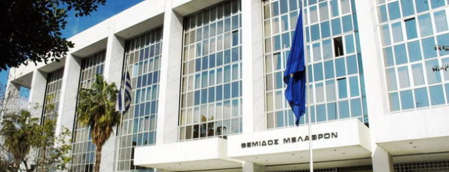 ΔΙΟΡΙΣΜΟΣ ΝΕΩΝ ΑΝΤΙΠΡΟΕΔΡΩΝ ΣΤΟΝ ΑΡΕΙΟ ΠΑΓΟ