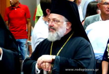 Ο ΜΗΤΡΟΠΟΛΙΤΗΣ ΔΙΔΥΜΟΤΕΙΧΟΥ ΔΑΜΑΣΚΗΝΟΣ ΣΥΜΠΑΡΑΣΤΕΚΕΤΑΙ ΣΤΟΝ ΥΠΟΥΡΓΟ ΠΑΙΔΕΙΑΣ ΝΙΚΟ ΦΙΛΗ
