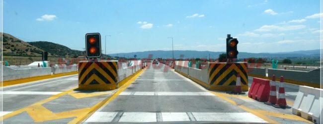 “ΠΡΑΤΤΩ” ΡΟΔΟΠΗΣ – ΕΒΡΟΥ: ΑΝΑΚΟΙΝΩΣΗ ΓΙΑ ΤΟΥΣ 4 ΝΕΟΥΣ ΣΤΑΘΜΟΥΣ ΔΙΟΔΙΩΝ ΣΤΗΝ ΕΓΝΑΤΙΑ ΟΔΟ