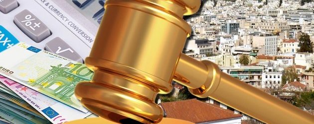 Η ΚΥΒΕΡΝΗΣΗ “ΠΑΓΩΝΕΙ” ΤΟΥΣ ΠΛΕΙΣΤΗΡΙΑΣΜΟΥΣ ΠΡΩΤΗΣ ΚΑΤΟΙΚΙΑΣ ΓΙΑ ΧΡΕΗ ΠΡΟΣ ΤΟ ΔΗΜΟΣΙΟ