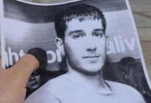 ΞΕΚΙΝΑ Η ΔΙΚΗ ΓΙΑ ΤΟΝ ΒΑΓΓΕΛΗ ΓΙΑΚΟΥΜΑΚΗ – ΜΑΡΤΥΡΑΣ Η ΕΛΕΝΑ ΑΚΡΙΤΑ