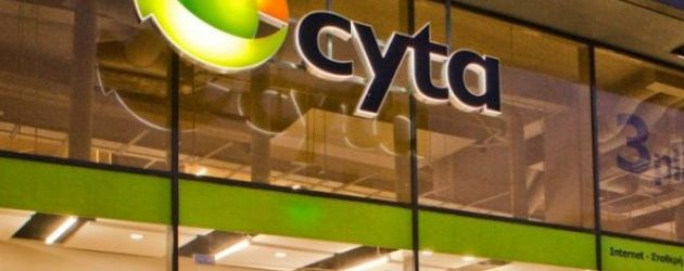 ΚΙΝΗΤΟΠΟΙΗΣΕΙΣ ΛΟΓΩ ΑΠΟΛΥΣΕΩΝ ΣΤΗΝ CYTA HELLAS