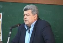 ΝΕΑ “ΙΜΙΑ” ΤΟΝ ΙΑΝΟΥΑΡΙΟ ΤΟΥ 2017 ΠΡΟΒΛΕΠΕΙ Ο ΚΑΘΗΓΗΤΗΣ ΙΩΑΝΝΗΣ ΜΑΖΗΣ