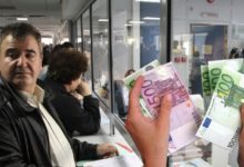 ΣΧΕΔΙΑΖΟΥΝ ΑΝΑΔΙΑΡΘΡΩΣΗ ΟΦΕΙΛΩΝ ΠΡΟΣ ΤΗΝ ΕΦΟΡΙΑ