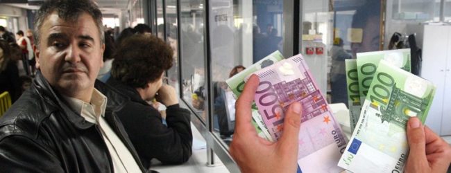 ΣΧΕΔΙΑΖΟΥΝ ΑΝΑΔΙΑΡΘΡΩΣΗ ΟΦΕΙΛΩΝ ΠΡΟΣ ΤΗΝ ΕΦΟΡΙΑ