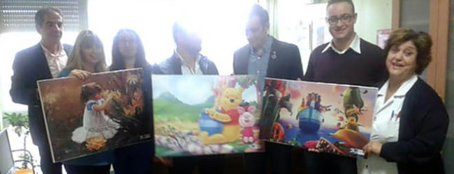ΕΥΧΑΡΙΣΤΗΡΙΟ ΝΟΣΟΚΟΜΕΙΟΥ ΚΟΜΟΤΗΝΗΣ ΠΡΟΣ ROTARY ECLUB PANHELLENIC