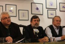 ΚΙΝΗΣΗ “ΠΡΑΤΤΩ”: Ο ΚΑΤΑΚΕΡΜΑΤΙΣΜΟΣ ΤΗΣ ΤΗΛΕΟΠΤΙΚΗΣ ΑΓΟΡΑΣ ΔΕΝ ΕΞΑΣΦΑΛΙΖΕΙ ΤΟΝ ΠΛΟΥΡΑΛΙΣΜΟ