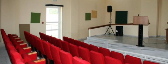 ΚΟΜΟΤΗΝΗ: ΕΠΙΜΟΡΦΩΣΗ ΓΙΑ ΤΗΝ ΑΝΤΙΜΕΤΩΠΙΣΗ ΤΗΣ ΠΑΙΔΕΡΑΣΤΙΑΣ
