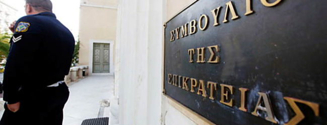 ΚΑΤΑΦΕΥΓΕΙ ΣΤΟ ΣτΕ ΓΙΑ ΔΙΚΑΣΤΙΚΗ ΑΠΟΦΑΣΗ ΠΟΥ ΚΑΘΥΣΤΕΡΕΙ …23 ΧΡΟΝΙΑ