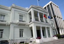 ΔΙΩΞΗ ΣΕ 11 ΣΤΕΛΕΧΗ ΤΟΥ ΥΠΟΥΡΓΕΙΟΥ ΕΞΩΤΕΡΙΚΩΝ ΓΙΑ ΧΡΗΜΑΤΟΔΟΤΗΣΕΙΣ ΣΕ ΜΚΟ (2004 – 2006)