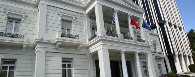 ΔΙΩΞΗ ΣΕ 11 ΣΤΕΛΕΧΗ ΤΟΥ ΥΠΟΥΡΓΕΙΟΥ ΕΞΩΤΕΡΙΚΩΝ ΓΙΑ ΧΡΗΜΑΤΟΔΟΤΗΣΕΙΣ ΣΕ ΜΚΟ (2004 – 2006)