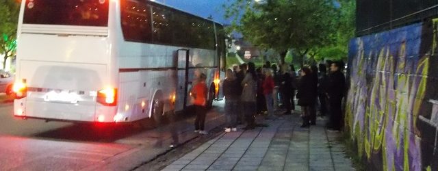 ΕΛΜΕ ΡΟΔΟΠΗΣ: ΤΥΧΟΝ ΥΠΕΥΘΥΝΟΙ ΤΗΣ ΤΑΛΑΙΠΩΡΙΑΣ ΤΩΝ ΜΑΘΗΤΩΝ ΜΑΣ ΘΑ ΤΙΜΩΡΗΘΟΥΝ