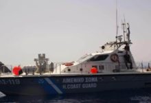 ΑΝΑΚΟΙΝΩΣΗ ΤΟΥ ΛΙΜΕΝΙΚΟΥ ΣΩΜΑΤΟΣ ΓΙΑ ΤΟ ΤΟΥΡΚΙΚΟ ΠΛΟΙΟ ΣΤΗΝ ΚΩ