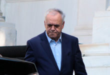 ΜΕΙΩΣΗ ΤΩΝ ΚΟΚΚΙΝΩΝ ΔΑΝΕΙΩΝ ΒΛΕΠΕΙ Ο ΓΙΑΝΝΗΣ ΔΡΑΓΑΣΑΚΗΣ ΜΕΣΑ ΣΤΟ 2017