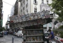 Η ΦΑΝΤΑΣΙΑ ΣΤΗΝ ΕΙΔΗΣΗ: ΟΙ ΚΑΤΑΣΚΕΥΑΣΜΕΝΕΣ ΚΑΙ ΨΕΥΔΕΙΣ ΕΙΔΗΣΕΙΣ ΤΟΥ 2016