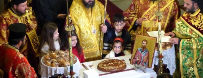ΜΕ ΠΑΝΗΓΥΡΙΚΟ ΕΣΠΕΡΙΝΟ ΚΑΙ ΤΑ ΤΙΜΙΑ ΔΩΡΑ ΕΚΑΝΑΝ ΑΛΛΑΓΗ ΤΟΥ ΧΡΟΝΟΥ ΣΤΟΝ ΜΗΤΡΟΠΟΛΙΤΙΚΟ ΝΑΟ ΚΟΜΟΤΗΝΗΣ