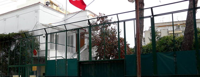 ΕΤΟΙΜΑΖΟΥΝ ΠΟΡΕΙΑ ΣΤΟ ΤΟΥΡΚΙΚΟ ΠΡΟΞΕΝΕΙΟ ΚΟΜΟΤΗΝΗΣ ΟΙ “ΜΑΚΕΔΟΝΟΜΑΧΟΙ” ΤΗΣ ΘΡΑΚΗΣ