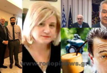ΟΛΟΙ ΟΙ ΘΡΑΚΙΩΤΕΣ ΑΝΤΕΔΡΑΣΑΝ ΣΤΙΣ ΑΝΟΗΤΕΣ ΔΗΛΩΣΕΙΣ ΒΑΣΙΛΑΚΟΠΟΥΛΟΥ …ΕΚΤΟΣ ΑΠΟ ΕΝΑΝ