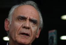 ΣΕ ΚΡΙΣΙΜΗ ΚΑΤΑΣΤΑΣΗ Ο ΑΚΗΣ ΤΣΟΧΑΤΖΟΠΟΥΛΟΣ