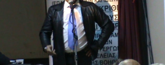 ΔΕΝ ΔΟΘΗΚΕ ΑΛΛΗ ΑΝΑΒΟΛΗ ΚΑΙ ΚΑΤΑΔΙΚΑΣΤΗΚΕ ΕΡΗΜΗΝ Ο ΑΡΤΕΜΗΣ ΣΩΡΑΣ