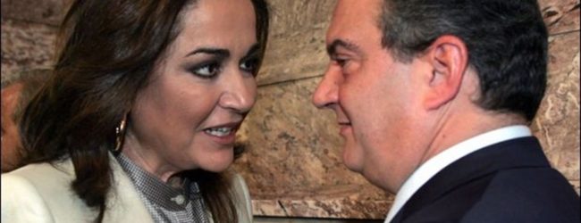 2,5 ΕΚΑΤΟΜΜΥΡΙΑ ΔΟΛΑΡΙΑ ΤΟΥ ΥΠΟΥΡΓΕΙΟΥ ΕΞΩΤΕΡΙΚΩΝ ΒΡΕΘΗΚΑΝ …ΣΤΗΝ ΚΑΡΑΪΒΙΚΗ