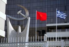 ΣΥΝΕΔΡΙΑΣΗ ΤΗΣ ΕΠΙΤΡΟΠΗΣ ΑΜΥΝΑΣ ΓΙΑ ΤΟ ΑΙΓΑΙΟ ΖΗΤΑ ΤΟ ΚΟΜΜΟΥΝΙΣΤΙΚΟ ΚΟΜΜΑ ΕΛΛΑΔΑΣ