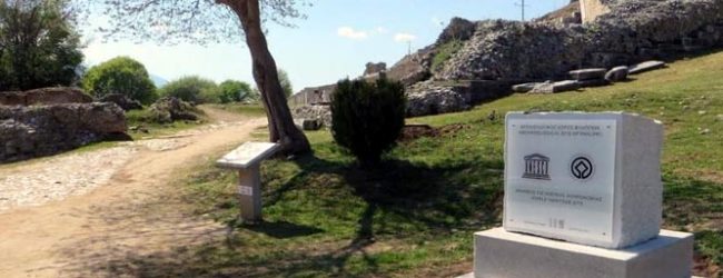 ΔΙΟΡΘΩΘΗΚΕ Η “ΓΚΑΦΑ” ΣΤΟΝ ΑΡΧΑΙΟΛΟΓΙΚΟ ΧΩΡΟ ΤΩΝ ΦΙΛΙΠΠΩΝ ΚΑΒΑΛΑΣ