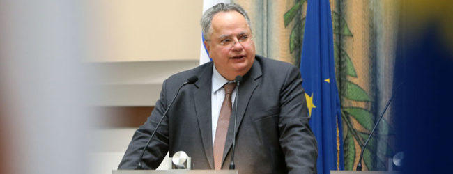 ΕΠΙΣΤΟΛΗ ΣΤΟΝ ΟΗΕ ΤΟΥ ΝΙΚΟΥ ΚΟΤΖΙΑ ΓΙΑ ΤΟΝ “ΛΟΜΠΙΣΤΑ ΤΗΣ ΤΟΥΡΚΙΑΣ” ΕΣΠΕΝ ΑΪΝΤΑ