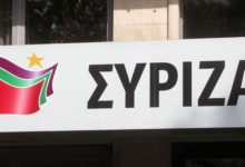 ΑΝΑΚΟΙΝΩΣΗ ΤΟΥ ΣΥΡΙΖΑ: Η ΜΗΝΥΣΗ ΤΟΥ ΣΤΟΥΡΝΑΡΑ ΒΑΛΛΕΙ ΚΑΤΑ ΤΗΣ ΔΗΜΟΣΙΟΓΡΑΦΙΑΣ