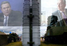 ΑΝΑΒΑΘΜΙΣΗ ΤΩΝ S-300 ΕΚΑΝΕ “ΣΤΑ ΚΡΥΦΑ” Ο ΚΑΜΜΕΝΟΣ – ΘΑ ΕΝΤΟΠΙΖΟΥΝ ΤΑ F-35 ΤΗΣ ΤΟΥΡΚΙΑΣ