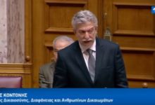 ΣΤΑΥΡΟΣ ΚΟΝΤΟΝΗΣ ΠΡΟΣ ΧΡΥΣΗ ΑΥΓΗ: ΤΟ ΕΝΔΙΑΦΕΡΟΝ ΣΑΣ ΓΙΑ ΤΟΥΣ ΕΦΟΠΛΙΣΤΕΣ ΤΟ ΕΧΕΤΕ ΔΕΙΞΕΙ ΠΟΛΛΕΣ ΦΟΡΕΣ