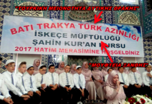 Ο ΤΟΥΡΚΟΣ ΠΡΟΞΕΝΟΣ ΣΗΚΩΣΕ ΠΑΝΟ “ΤΟΥΡΚΙΚΗ ΜΕΙΟΝΟΤΗΤΑ ΔΥΤΙΚΗΣ ΘΡΑΚΗΣ” ΜΕΣΑ ΣΤΗΝ ΕΛΛΑΔΑ
