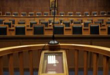 Η ΕΠΟΜΕΝΗ ΗΜΕΡΑ ΣΤΟΝ ΑΡΕΙΟ ΠΑΓΟ
