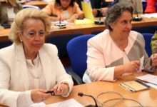 ΑΝΤΙΠΑΡΑΘΕΣΗ ΒΑΣΙΛΙΚΗΣ ΘΑΝΟΥ ΚΑΙ ΞΕΝΗΣ ΔΗΜΗΤΡΙΟΥ ΣΤΟΝ ΑΡΕΙΟ ΠΑΓΟ
