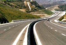 ΕΙΣΑΓΓΕΛΙΚΗ ΕΡΕΥΝΑ ΣΤΗΝ ΕΓΝΑΤΙΑ ΟΔΟ Α.Ε. ΓΙΑ ΣΚΑΝΔΑΛΟ ΥΠΕΡΚΟΣΤΟΛΟΓΗΣΕΩΝ 43,7 ΕΚΑΤΟΜΜΥΡΙΑ ΕΥΡΩ