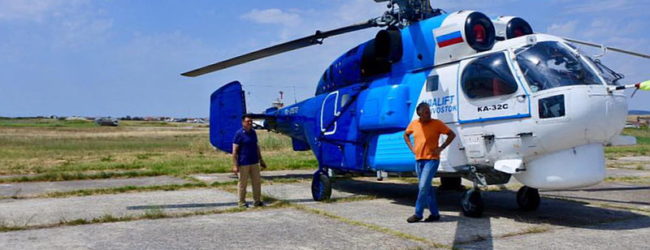 ΡΩΣΙΚΟ ΠΥΡΟΣΒΕΣΤΙΚΟ ΕΛΙΚΟΠΤΕΡΟ ΣΤΗΝ ΑΛΕΞΑΝΔΡΟΥΠΟΛΗ ΓΙΑ ΤΗΝ ΠΡΟΣΤΑΣΙΑ ΤΗΣ ΠΕΡΙΦΕΡΕΙΑΣ ΑΜΘ