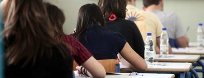 576 ΜΑΘΗΤΕΣ ΑΠΟ ΤΗΝ ΡΟΔΟΠΗ ΠΕΤΥΧΑΝ ΣΤΙΣ ΠΑΝΕΛΛΑΔΙΚΕΣ (ΟΛΑ ΤΑ ΟΝΟΜΑΤΑ)