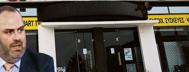 ΔΙΚΑΙΟΣΥΝΗ – ΕΞΠΡΕΣ ΓΙΑ ΤΗΝ ΕΤΑΙΡΕΙΑ ΤΗΣ ΣΥΖΥΓΟΥ ΤΟΥ ΔΙΚΑΣΤΗ