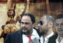 Ο ΑΡΕΙΟΣ ΠΑΓΟΣ ΔΕΝ ΣΤΗΡΙΖΕΙ ΤΗΝ ΕΙΣΑΓΓΕΛΕΑ ΕΙΡΗΝΗ ΤΖΙΒΑ ΣΤΗΝ ΥΠΟΘΕΣΗ ΜΑΡΙΝΑΚΗ