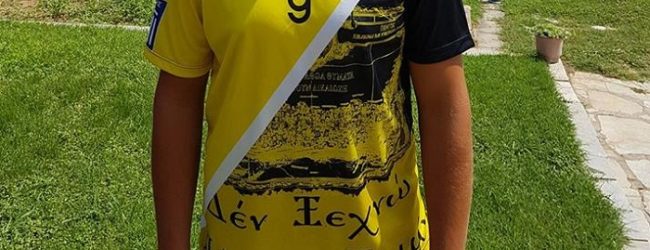 “ΣΤΑ ΚΑΓΚΕΛΑ” ΤΟΥΡΚΙΚΟ ΠΡΟΞΕΝΕΙΟ ΚΑΙ ΕΥΡΙΠΙΔΗΣ ΣΤΥΛΙΑΝΙΔΗΣ ΓΙΑ ΤΗΝ ΕΚΔΗΛΩΣΗ ΤΗΣ ΠΑΕ ΠΟΝΤΙΩΝ