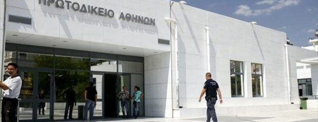 ΠΑΙΔΕΡΑΣΤΙΑ, ΠΑΠΑΔΕΣ ΚΑΙ ΑΚΑΔΗΜΙΑ ΑΘΗΝΩΝ ΔΕΝ ΚΑΤΑΦΕΡΑΝ ΝΑ “ΑΠΟΠΛΑΝΗΣΟΥΝ” ΤΗΝ ΔΙΚΑΙΟΣΥΝΗ